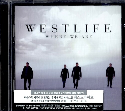 [중고] Westlife - Where We Are