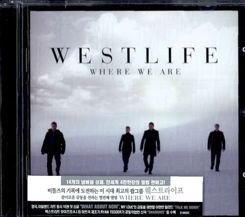 Westlife - Where We Are