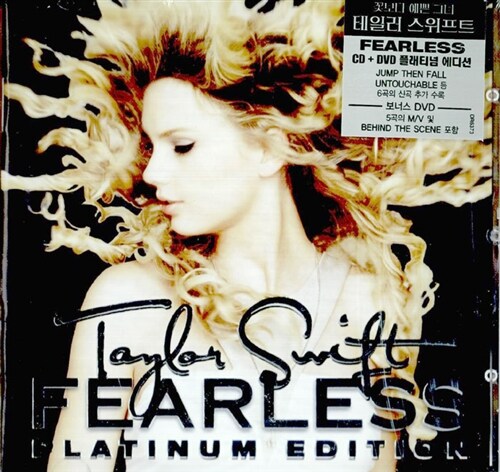 [중고] Taylor Swift - Fearless [CD+DVD Platinum Edition]