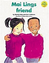 Mai-Lings Friend Read-Aloud (Paperback)