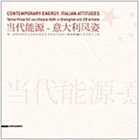 Contemporary Energy: Italian Attitudes (Paperback)