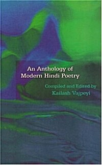 Anthology of Modern Hindi Poetry (Hardcover)