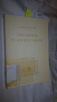 Ancient Greek (Paperback, 1972)