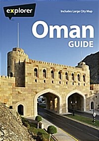 Oman Guide (Paperback, 2)