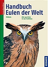OWLS OF THE WORLD GERMAN CO EDITION (Hardcover)