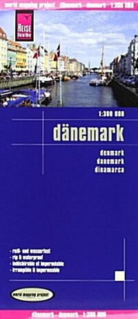 Denmark : REISE.0920 (Sheet Map, folded, 2 Rev ed)