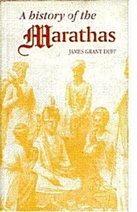 A History of the Marathas (Hardcover)