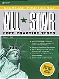 Michigan Proficiency All Star ECPE Practice Tests (Paperback, Student ed)