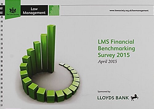 LMS Financial Benchmarking Survey (Spiral Bound)