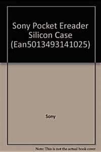 SONY POCKET EREADER SILICON CASE