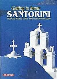 Tourist Guide of Santorini (Paperback)