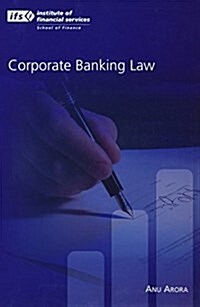 Corporate Banking Law (Paperback)