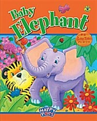 Baby Elephant (Hardcover, Illustrated ed)