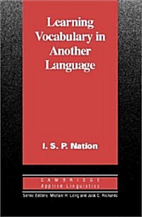Learning Vocabulary in Another Language (Hardcover)