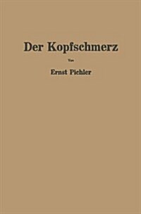 DER KOPFSCHMERZ (Hardcover)