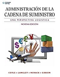 ADMINISTRACION DE SUMINISTRO (Paperback)