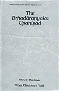 The Brhadaranyaka Upanisad (Hardcover)