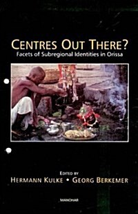 Centres Out There? (Hardcover, UK)