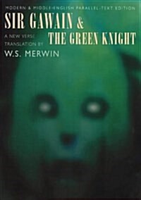 Sir Gawain and the Green Knight (Paperback, New edition)