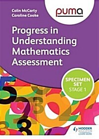 PUMA Stage One (R-2) Specimen Set (Progress in Understanding Mathematics Assessment) (Paperback)