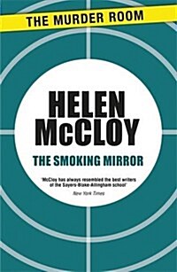 The Smoking Mirror (Paperback)