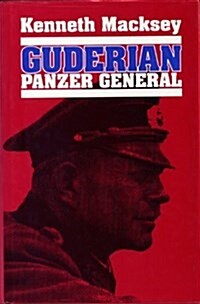 GUDERIAN PANZER GENERAL