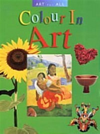 Colour in Art (Paperback, New ed)