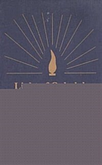 Light of Qabalah on the Unknown Secret of the Bible (Paperback)