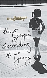 The Gospel According to Gracey (Paperback)