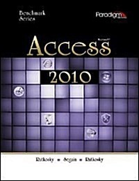 Benchmark Series: Microsofta Access (Paperback + Audio CD)