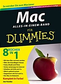 Mac Fur Dummies, Alles-in-Einem-Band (Paperback, 3 Rev ed)