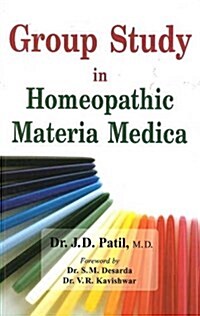 Group Study in Homeopathic Materia Medica (Paperback)