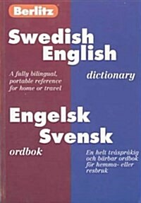 SWEDISH DICTIONARY (Paperback)