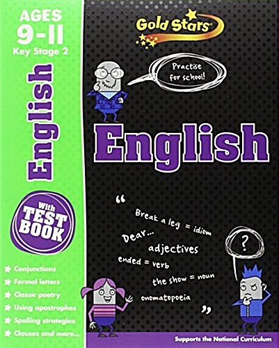 Gold Stars English Ages 9-11 Key Stage 2 (Package)