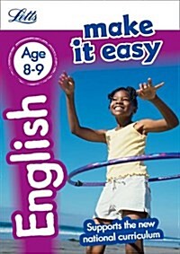 English Age 8-9 (Paperback)