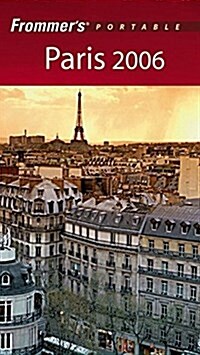 Frommers Portable Paris (Paperback, Rev ed)
