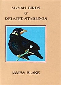 Mynah Birds (Paperback)