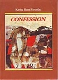 Confession (Paperback)