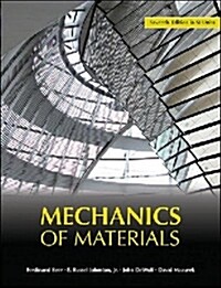 [중고] Mechanics of Materials (Paperback, 7 Rev ed)