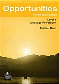 Opportunities 1 (Arab-World) Language Powerbook (Paperback)