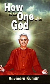 How to Be One with God (Paperback, UK)