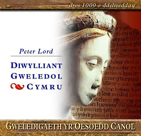 Gweledigaeth yr Oesoedd Canol : Diwylliant Gweledol Cymru (CD-ROM)