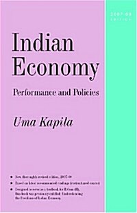 Indian Economy : Issues in Development and Planning and Sectoral Aspects (Paperback, 5 Rev ed)