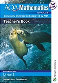 AQA Mathematics for GCSE (Paperback, New ed)