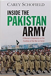 Inside the Pakistan Army (Hardcover)