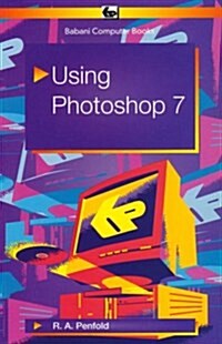 Using Photoshop 7.0 (Paperback)