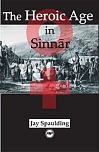 The Heroic Age in Sinnar (Paperback)