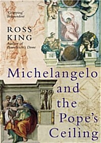 [중고] Michelangelo and the Pope‘s Ceiling (Paperback)