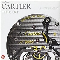 Cartier time art : mechanics of passion