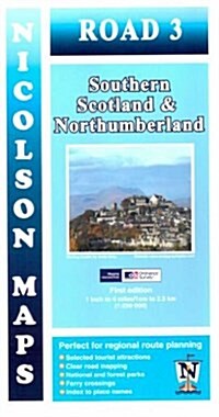 Road 3 South Scotland : Southern Scotland & Northumberland (Sheet Map, folded)